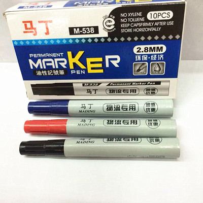M-538 High Quality Oily Marking Pen Permanent Marker Logistics Dedicated Marking Pen