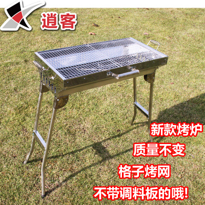 Thick barbecue stove outdoor household stainless steel barbecue outdoor portable large outdoor barbecue stove easy 