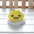 Egg Huang Jun, doll, toy,small pendant,cute