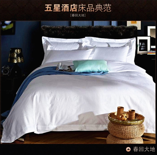 luxury hotel supplies beddings 60 cotton jacquard bed sheets quilt cover pillowcase four-piece set