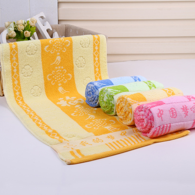 China dream of cotton towels fashion towel creative gift towel