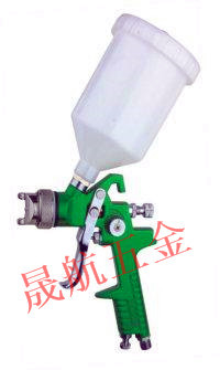 H-827 grade pneumatic paint spray gun spray paint spray gun can furniture high watering can