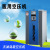 Shaanxi 15 KW Screw Air Compressor