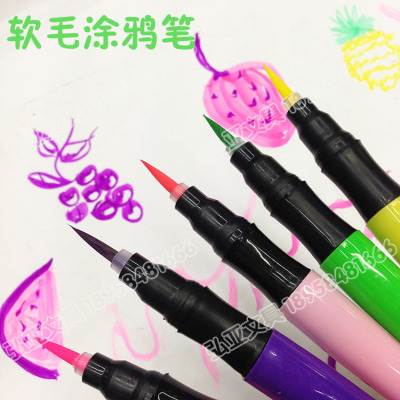 Soft brush head tattoo pen highlighter color pen TATTOO