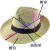 Hot Summer Men's Big Brimmed Straw Hat Sun Hat Outdoor Hat Top Hat UV Protection Female Sun Hat 9 Colors