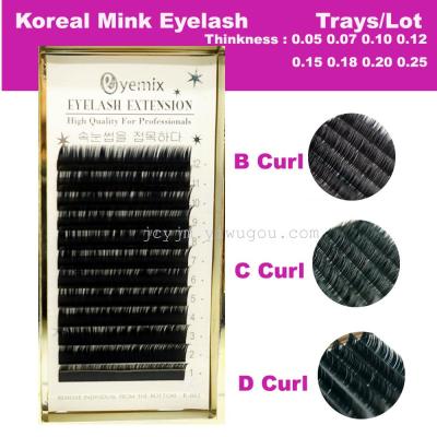 Korea eyemix grafted eyelashes spot a box of length BCD scanned complete