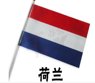 Holland hand waving flag can be customized flag