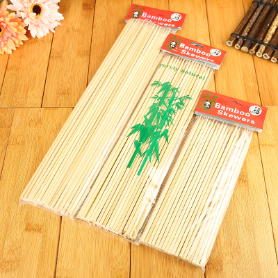 One-time natural health and environmental protection nanzhu signature 4.0 specifications barbecue bamboo signature wholesale