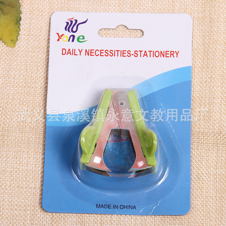Product Image Gallery