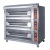 New Heating Wire Oven XC-39A Commercial Kitchen Equipment Supplies