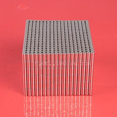 Strong all ndfeb all 4.3 * 9 mm radial magnetic sheet all