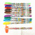 Flip Hard Boxed Flash Pen Multiple Patterns 6 PCs 8 PCs 12 PCs