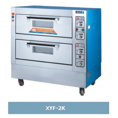 Universal Electric Oven Series XYF-2K Kitchen Equipment Supplies