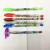8-Color Flip Boxed Flash Pen Shiny Crystal Pen Children's Painting Color Pencil