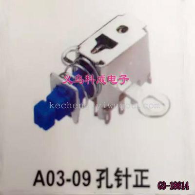 Electronic component model button switch a03-09