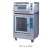 Fermentation Machine Series XF-30 (Microcomputer Control) Rapid Fermentation Kitchen Equipment