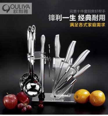 Knife Set. 10-Piece Knife Set