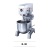 Food Mixer Series B20-C Hotel Kitchen Supplies Fast and Convenient Mixer