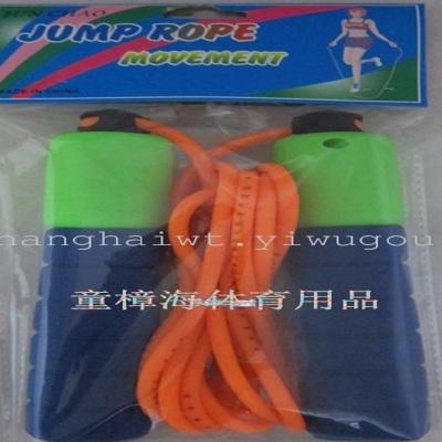 Jing super sports fitness equipment standard rope playing, sponge count and standard rope playing