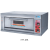New Electric Oven Series XYF-3KA Western Food Oven Hotel Kitchen Equipment