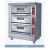 New Electric Oven Series XYF-3KA Western Food Oven Hotel Kitchen Equipment