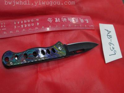 New high-end folding lirung AB-639 special stainless steel knife fruit fly