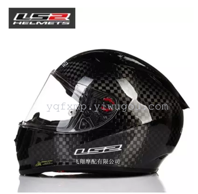 LS2 FF323 12K genuine big box of pure carbon fiber the high-end racing helmet