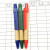Mini Eco-friendly Ballpoint Pen Advertising Marker Paper Tube Pen Kraft Paper Ballpoint Pen