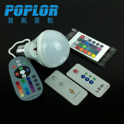 Infrared remote control LED bulb lamp / 9W / smart LED lamp / plastic light bulb