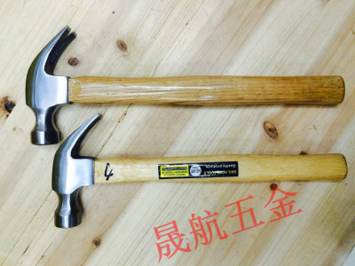 Hammer claw hammer with wooden handle high carbon steel hammer percussion hammer claw hammer hardware tools