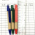 Mini Eco-friendly Ballpoint Pen Advertising Marker Paper Tube Pen Kraft Paper Ballpoint Pen