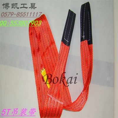 5T orange sling stone sling sling lifting sling pipe industry high-quality color