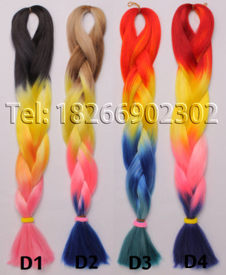 Gradient chemical fiber braids sell fast to Africa dirty braids big pine braids