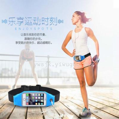 Samsung Outdoor Sports Men's and Women's Running Leisure Touch Screen Belt Multi-Functional Waterproof Waist Bag