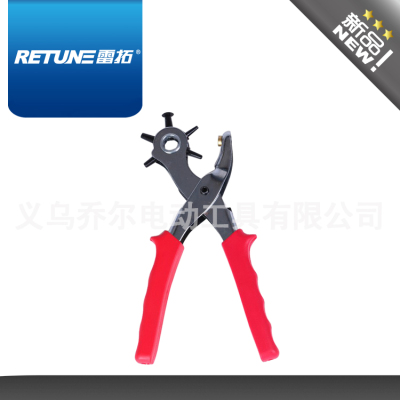 Factory direct sale: RETUNE/ leto manual tool punch pliers with belt and belt