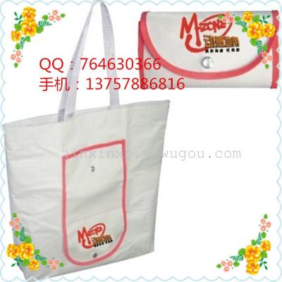 Non-Woven Folding Bag Wallet Folding Bag Button Portable Folding Bag Hot Printed Pattern Schoolbag