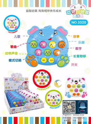 Animal play hamster game machine intelligent game machine mouse toy 3320