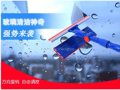 Stainless Steel Retractable Glass Wiper Small Aircraft Window Cleaner Multi-Function Glass Wiper Window Cleaner