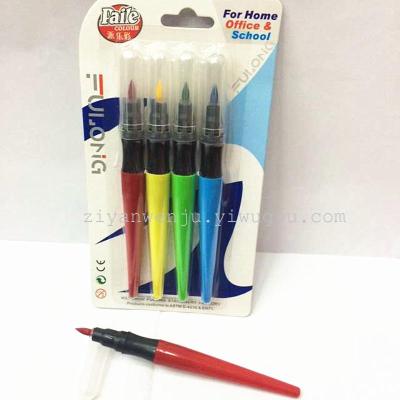 Fiber Brush Head Watercolor Pen Soft Brush Pen Color Painting Watercolor Pen