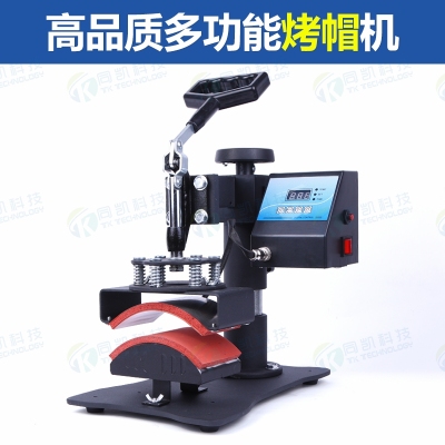 TONGKAI thermal transfer cap ironing machine high pressure sublimation cap printing machine