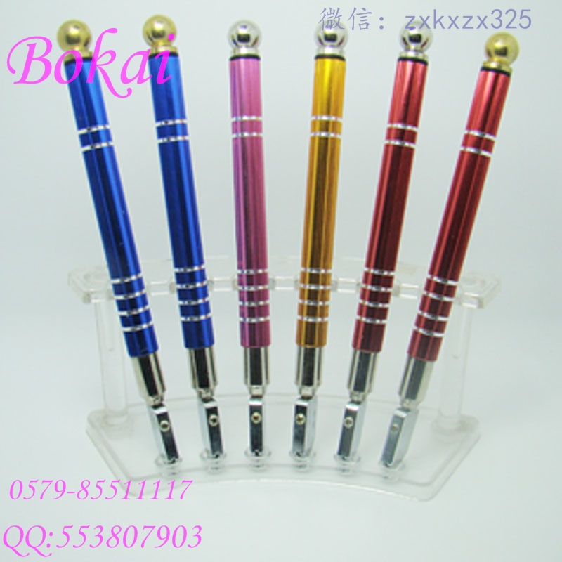 Product Image Gallery