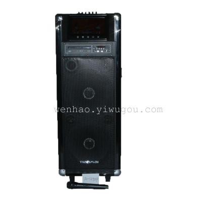 With screen square dance stereo outdoor audio high - power portable portable bar speaker.