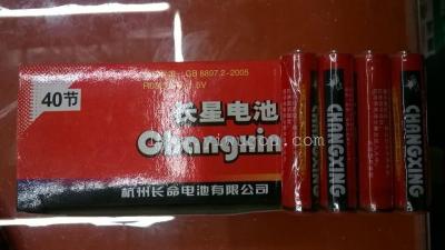 Long star red label carbon battery