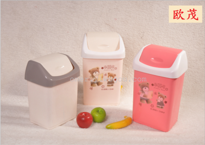 Plastic Turning Cover Trash Can, Beautiful and Tidy, Excellent Quality