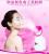 Steaming the face beauty instrument spray Moisturizing Cleansing Facial instrument household negative ion humidifier