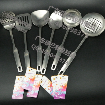 Kitchen Spatula Suit High Quality Stainless Steel Soup Ladle Spatula Shovel Suit