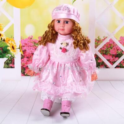 Small Dress 24-Inch Smart Conversation Doll Story-Telling Chat Doll Simulated Doll Music Doll