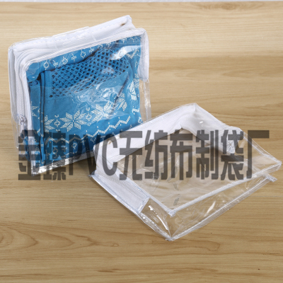 PVC bags three-dimensional bags gift bags underwear bags can be customized