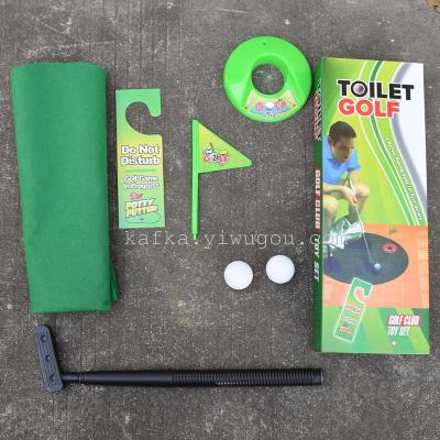 Creative toilet golf fun games, casual toys, adult toys