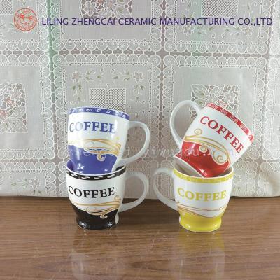 Color-glazed ceramic Cup cup water Cup Stock cup